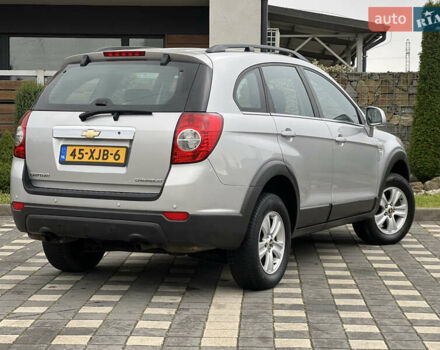 Серый Шевроле Каптива, объемом двигателя 2.4 л и пробегом 202 тыс. км за 7700 $, фото 49 на Automoto.ua