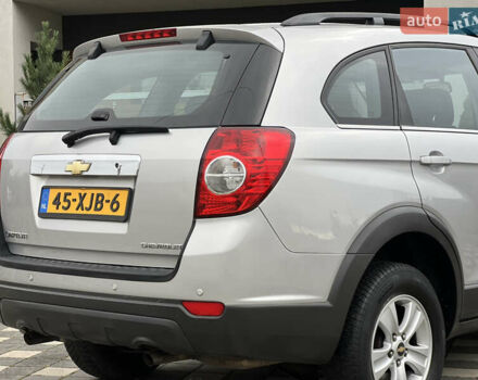 Серый Шевроле Каптива, объемом двигателя 2.4 л и пробегом 202 тыс. км за 7700 $, фото 52 на Automoto.ua