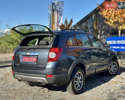 Серый Шевроле Каптива, объемом двигателя 2.4 л и пробегом 195 тыс. км за 7999 $, фото 18 на Automoto.ua