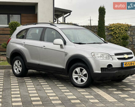 Серый Шевроле Каптива, объемом двигателя 2.4 л и пробегом 202 тыс. км за 7700 $, фото 23 на Automoto.ua