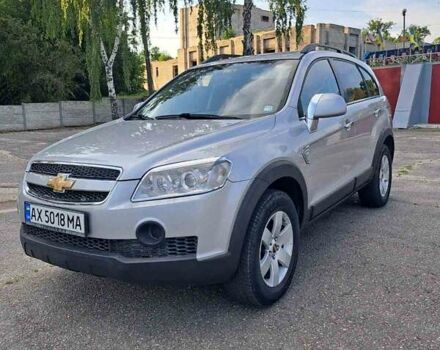 Серый Шевроле Каптива, объемом двигателя 2.4 л и пробегом 186 тыс. км за 8300 $, фото 1 на Automoto.ua