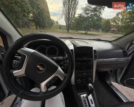 Серый Шевроле Каптива, объемом двигателя 2.41 л и пробегом 198 тыс. км за 7000 $, фото 19 на Automoto.ua