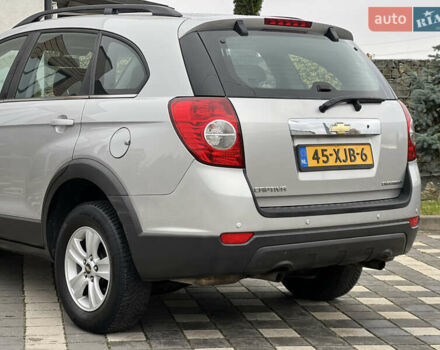 Серый Шевроле Каптива, объемом двигателя 2.4 л и пробегом 202 тыс. км за 7700 $, фото 38 на Automoto.ua