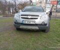 Серый Шевроле Каптива, объемом двигателя 3.2 л и пробегом 240 тыс. км за 8000 $, фото 1 на Automoto.ua
