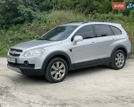 Серый Шевроле Каптива, объемом двигателя 2.4 л и пробегом 216 тыс. км за 9200 $, фото 3 на Automoto.ua