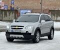 Сірий Шевроле Каптіва, об'ємом двигуна 2.4 л та пробігом 206 тис. км за 8750 $, фото 1 на Automoto.ua