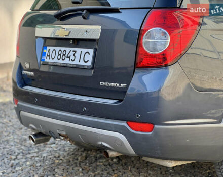 Серый Шевроле Каптива, объемом двигателя 2.41 л и пробегом 275 тыс. км за 5999 $, фото 11 на Automoto.ua