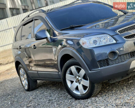 Серый Шевроле Каптива, объемом двигателя 2.41 л и пробегом 275 тыс. км за 5999 $, фото 1 на Automoto.ua