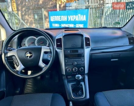 Серый Шевроле Каптива, объемом двигателя 2.4 л и пробегом 195 тыс. км за 7999 $, фото 25 на Automoto.ua