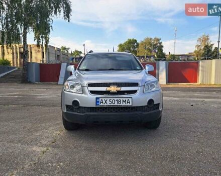 Серый Шевроле Каптива, объемом двигателя 2.4 л и пробегом 186 тыс. км за 8300 $, фото 5 на Automoto.ua