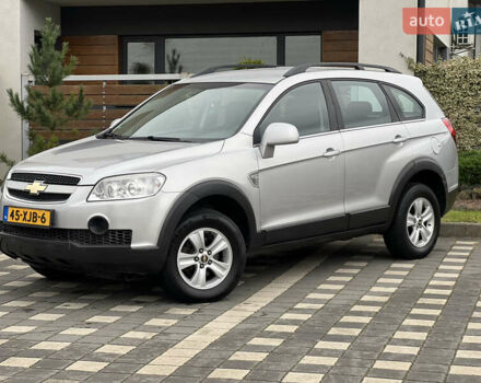 Серый Шевроле Каптива, объемом двигателя 2.4 л и пробегом 202 тыс. км за 7700 $, фото 5 на Automoto.ua