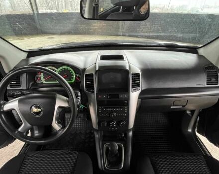 Серый Шевроле Каптива, объемом двигателя 2 л и пробегом 218 тыс. км за 8699 $, фото 8 на Automoto.ua