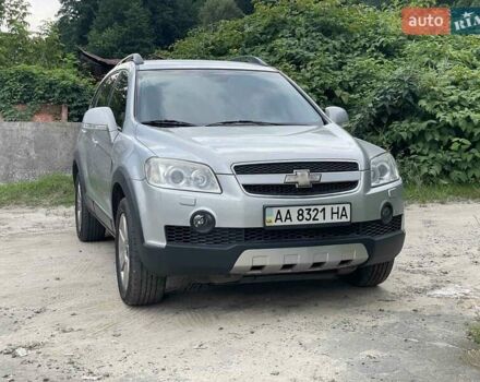 Серый Шевроле Каптива, объемом двигателя 2.4 л и пробегом 216 тыс. км за 9200 $, фото 6 на Automoto.ua