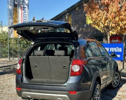 Серый Шевроле Каптива, объемом двигателя 2.4 л и пробегом 195 тыс. км за 7999 $, фото 20 на Automoto.ua