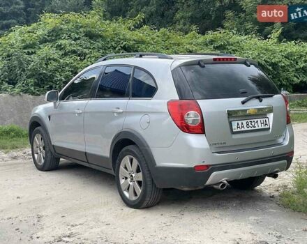 Серый Шевроле Каптива, объемом двигателя 2.4 л и пробегом 216 тыс. км за 9200 $, фото 2 на Automoto.ua