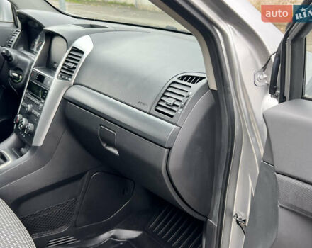 Серый Шевроле Каптива, объемом двигателя 2.4 л и пробегом 202 тыс. км за 7700 $, фото 90 на Automoto.ua