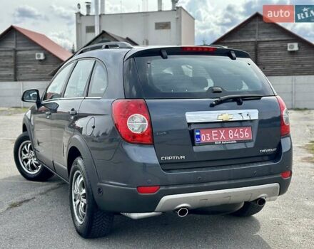 Серый Шевроле Каптива, объемом двигателя 0 л и пробегом 195 тыс. км за 8650 $, фото 14 на Automoto.ua