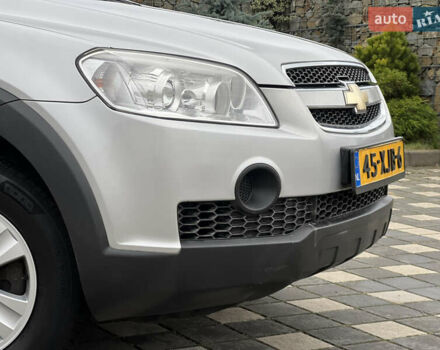 Серый Шевроле Каптива, объемом двигателя 2.4 л и пробегом 202 тыс. км за 7700 $, фото 26 на Automoto.ua