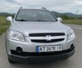 Сірий Шевроле Каптіва, об'ємом двигуна 2.41 л та пробігом 110 тис. км за 7900 $, фото 1 на Automoto.ua