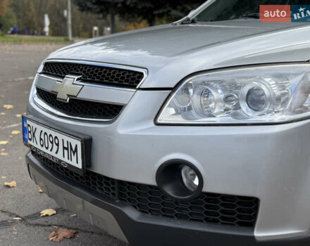Серый Шевроле Каптива, объемом двигателя 2.41 л и пробегом 209 тыс. км за 6999 $, фото 14 на Automoto.ua