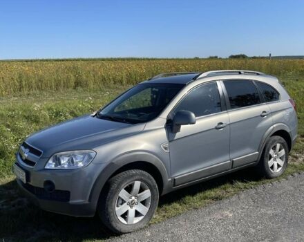 Сірий Шевроле Каптіва, об'ємом двигуна 2.4 л та пробігом 210 тис. км за 8200 $, фото 1 на Automoto.ua