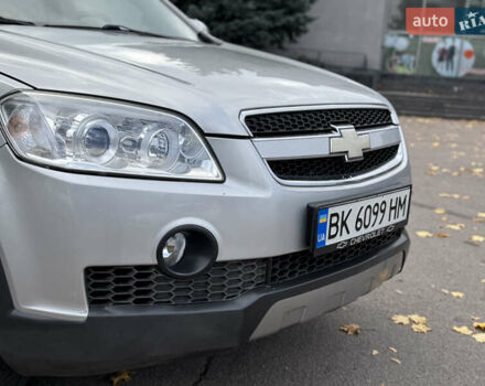 Серый Шевроле Каптива, объемом двигателя 2.41 л и пробегом 209 тыс. км за 6999 $, фото 21 на Automoto.ua
