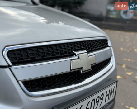 Серый Шевроле Каптива, объемом двигателя 2.41 л и пробегом 209 тыс. км за 6999 $, фото 23 на Automoto.ua