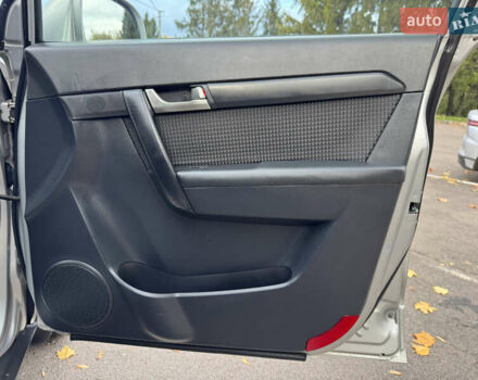 Серый Шевроле Каптива, объемом двигателя 2.41 л и пробегом 209 тыс. км за 6999 $, фото 52 на Automoto.ua