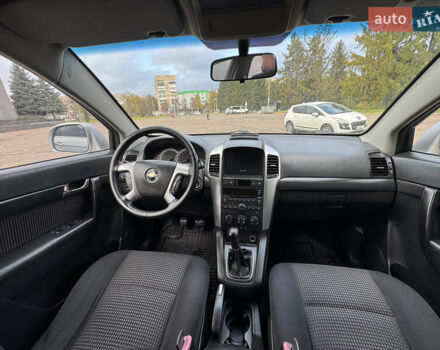 Серый Шевроле Каптива, объемом двигателя 2.41 л и пробегом 209 тыс. км за 6999 $, фото 82 на Automoto.ua