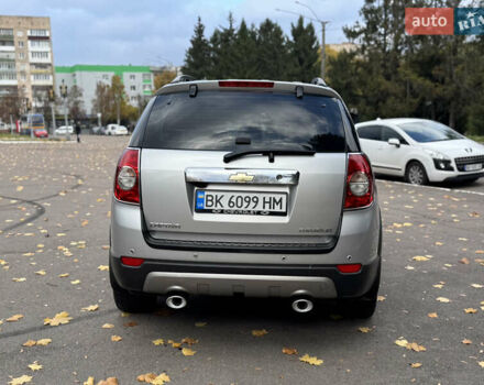Серый Шевроле Каптива, объемом двигателя 2.41 л и пробегом 209 тыс. км за 6999 $, фото 10 на Automoto.ua