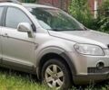 Серый Шевроле Каптива, объемом двигателя 2.4 л и пробегом 207 тыс. км за 7500 $, фото 1 на Automoto.ua