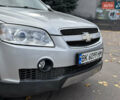 Шевроле Каптива 2009 в Ровно на Automoto.ua Серый Шевроле Каптива, объемом двигателя 2.4 л и пробегом 209 тыс. км за 6999 $, фото 21 на Automoto.ua