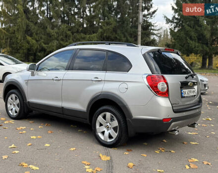 Серый Шевроле Каптива, объемом двигателя 2.41 л и пробегом 209 тыс. км за 6999 $, фото 12 на Automoto.ua