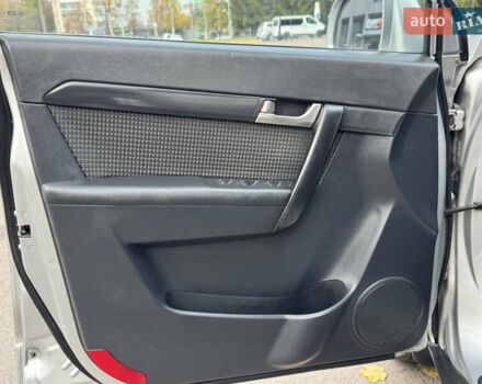 Серый Шевроле Каптива, объемом двигателя 2.41 л и пробегом 209 тыс. км за 6999 $, фото 71 на Automoto.ua