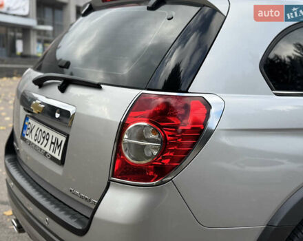 Серый Шевроле Каптива, объемом двигателя 2.41 л и пробегом 209 тыс. км за 6999 $, фото 31 на Automoto.ua