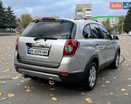 Серый Шевроле Каптива, объемом двигателя 2.41 л и пробегом 209 тыс. км за 6999 $, фото 9 на Automoto.ua