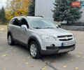 Шевроле Каптива 2009 в Ровно на Automoto.ua Серый Шевроле Каптива, объемом двигателя 2.4 л и пробегом 209 тыс. км за 6999 $, фото 4 на Automoto.ua