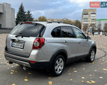 Серый Шевроле Каптива, объемом двигателя 2.41 л и пробегом 209 тыс. км за 6999 $, фото 7 на Automoto.ua