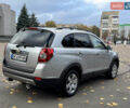 Серый Шевроле Каптива, объемом двигателя 2.41 л и пробегом 209 тыс. км за 6999 $, фото 7 на Automoto.ua