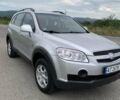Сірий Шевроле Каптіва, об'ємом двигуна 2.41 л та пробігом 110 тис. км за 7900 $, фото 1 на Automoto.ua