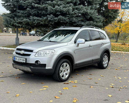 Шевроле Каптива 2009 в Ровно на Automoto.ua Серый Шевроле Каптива, объемом двигателя 2.4 л и пробегом 209 тыс. км за 6999 $, фото 1 на Automoto.ua