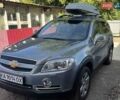 Серый Шевроле Каптива, объемом двигателя 2 л и пробегом 221 тыс. км за 9800 $, фото 1 на Automoto.ua