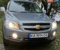 Серый Шевроле Каптива, объемом двигателя 2 л и пробегом 221 тыс. км за 9800 $, фото 16 на Automoto.ua