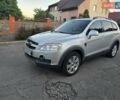 Серый Шевроле Каптива, объемом двигателя 2.4 л и пробегом 176 тыс. км за 8999 $, фото 1 на Automoto.ua