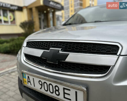 Шевроле Каптива 2010 в Каменце-Подольском на Automoto.ua Серый Шевроле Каптива, объемом двигателя 2.41 л и пробегом 181 тыс. км за 9450 $, фото 8 на Automoto.ua