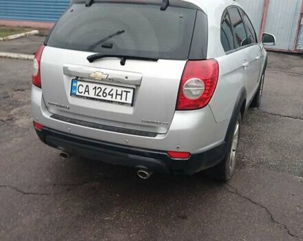 Серый Шевроле Каптива, объемом двигателя 2.4 л и пробегом 191 тыс. км за 7500 $, фото 1 на Automoto.ua