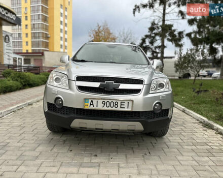Шевроле Каптива 2010 в Каменце-Подольском на Automoto.ua Серый Шевроле Каптива, объемом двигателя 2.41 л и пробегом 181 тыс. км за 9450 $, фото 5 на Automoto.ua