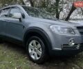 Серый Шевроле Каптива, объемом двигателя 2 л и пробегом 221 тыс. км за 9800 $, фото 14 на Automoto.ua