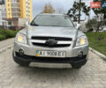 Шевроле Каптива 2010 в Каменце-Подольском на Automoto.ua Серый Шевроле Каптива, объемом двигателя 2.41 л и пробегом 181 тыс. км за 9450 $, фото 4 на Automoto.ua