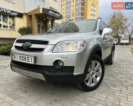 Шевроле Каптива 2010 в Каменце-Подольском на Automoto.ua Серый Шевроле Каптива, объемом двигателя 2.41 л и пробегом 181 тыс. км за 9450 $, фото 2 на Automoto.ua